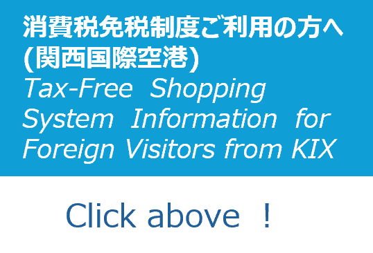 KIX_TAX REFUND.png